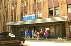 "СДМ" хочет погасить долги оборонного завода "Рейд-1"