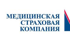 ОМС: новые возможности