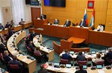 Бюджет Самарской области увеличили на 4,5 млрд рублей