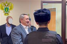 И.о. вице-премьера Башкирии Марзаев получил 13 лет колонии по делу о взятке