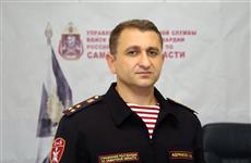 Главой управления Росгвардии по Самарской области назначен Сергей Абрамов