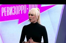После проверки "Ревизорро" в рестораны Тольятти нагрянула прокуратура