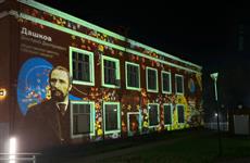 В Благовещенске создадут новые туристические объекты 
