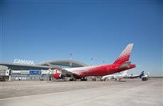 В Самаре приземлился Boeing 777-300ER с четырьмя сотнями колумбийских болельщиков на борту