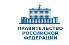 Правительство РФ выделит средства на строительство в Марий Эл Дома дружбы народов
