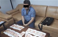ФСБ задержала конкурсного управляющего за вымогательство 2,5 млн рублей