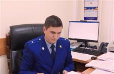 В Чебоксарах одновременно оказались заблокированы сим-карты 16 человек