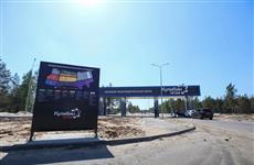 Строительство производства газоразделительного оборудования началось на территории ОЭЗ "Кулибин" в Дзержинске