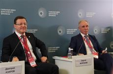 Самарская и Ульяновская области объединятся в развитии инновационного потенциала