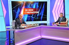 Губернатор: "Тольятти может занять одну из ключевых ниш в очень перспективном направлении"