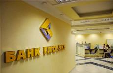 Банк "Глобэкс" планирует возобновить строительство ТЦ "Торпедо" в Тольятти