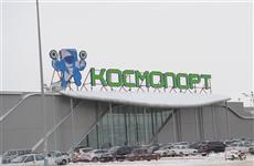 "Виктор и Ко" выиграл суд по водопроводу ТЦ "Космопорт"