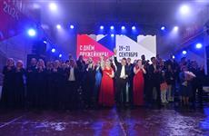 Музыкальный конкурс "Голос заводов. Заводовидение – 2025" пройдет в Ижевске в День оружейника
