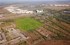 Еще один участок на южной окраине Самары отдают под комплексную застройку