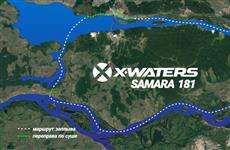 На Волге у Самары пройдет пятидневный заплыв на 181 км