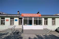 В Самаре ищут подрядчика, который построит новый инфекционный корпус на ул. Шверника