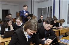 Почти 850 компьютерных классов будут созданы в регионе в рамках нацпроекта "Образование"