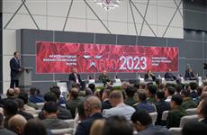 Самарские предприятия ОПК представили свои достижения на форуме "Армия-2023"