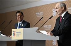 Владимир Путин пригласил участников саммита Россия - АСЕАН на Сабантуй 