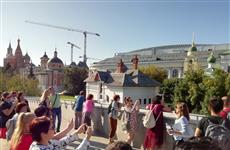 На что посмотреть в самом молодом парке столицы - Зарядье
