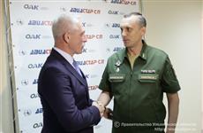 Минобороны России планирует заказать ульяновскому авиазаводу 14 самолетов-топливозаправщиков