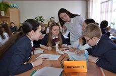 В Пензе прошел семинар-марафон для молодых учителей и их наставников