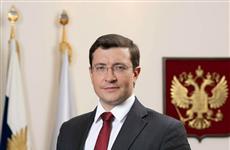 Глеб Никитин: "На "Лидерах России" нижегородцы показали прекрасный результат!"