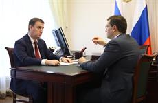 Нижегородская область в два раза увеличит экспорт АПК к 2024 году
