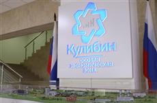 В Нижегородской области создадут производство комплектующих для хирургических комплексов