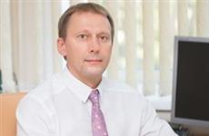 Глава ТФОМС Владислав Романов объявлен в розыск