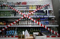 В Марий Эл с 1 апреля введут запрет на продажу алкоголя в определенные дни