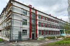 В Башкирии 53 объекта образования будет отремонтировано в рамках нацпроектов