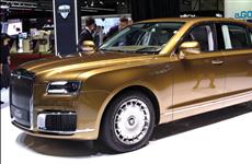 В Татарстане дан старт серийному производству автомобилей Aurus Senat