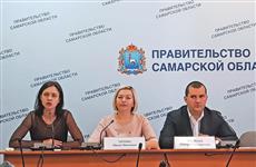 В "Жигулевской долине" пройдет региональный форум для малого и среднего бизнеса