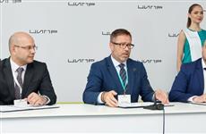 Росэнергоатом, ОЭЗ "Иннополис" и ИТ-парк подписали меморандум о сотрудничестве