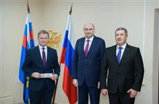 Евгений Солнцев наградил сотрудников управления Федерального казначейства Оренбуржья