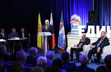 Сергей Артамонов избран Секретарем Чувашского регионального отделения партии "Единая Россия"