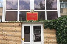 Главе бюро МСЭ продлили домашний арест