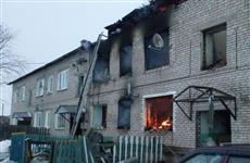Пожар в многоквартирном доме в поселке Игра унес жизни трех человек