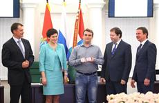 Управляющие микрорайонов Самары получили удостоверения