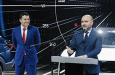 На АвтоВАЗе в Тольятти запустили производство кроссовера Lada Azimut