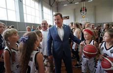 Дмитрий Азаров поздравил спортивную школу СШОР №13 с 45-летием 