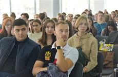 Более 200 школьников и студентов приняли участие в Дне открытых дверей в технопарке "Анкудиновка"