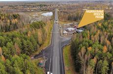 В 2022 году Кировская область выполнила задачу нацпроекта "Безопасные качественные дороги"