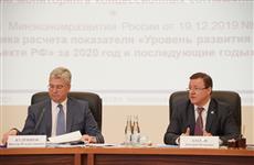 Дмитрий Азаров: Жители муниципалитетов ждут позитивных перемен в различных отраслях