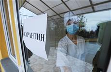 В Самарской области временно приостановили деятельность учреждений культуры