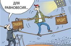 От ненужной страховки можно будет отказаться в течение двух недель