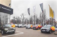 Новый дилерский центр Lada открылся в Кыргызстане
