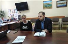 Семье простят долг в 2 млн руб., "унаследованный" с приемными детьми