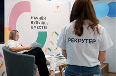 Самарская команда рекрутеров прошла обучение к Всемирному фестивалю молодежи-2024